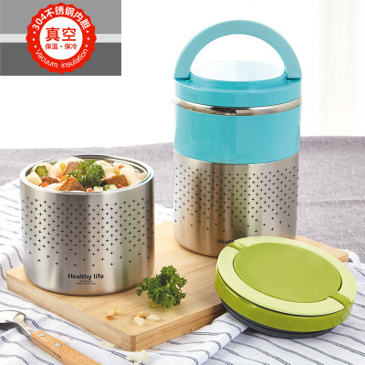 Tedesme vacuum bento box 304 stainless steel insulated lunch box double layer vacuum lift pot student with a lunch box