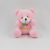 Paula plush toy pendant key chain crystal super soft embroidery love sitting bear manufacturer direct gift boutique