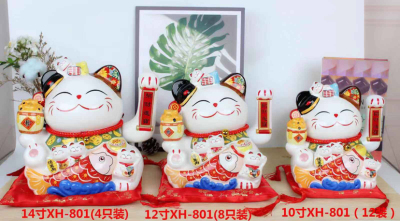 Waving feng shui cat series