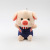 Cute Strap Pig Plush Toy Striped Pig Plush Pendant Keychain Bag Ornaments Prize Claw Doll Wholesale