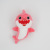 Paula Stuffed Toy Pendant Keychain Four Colors Embroidered Smiley Shark Crystal Super Soft Factory Direct Sales Gift