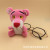 Paula Sitting Pink Leopard Plush Key Chain Pendant Naughty Leopard Handbag Pendant Small Claw Machine Doll Gift