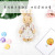 Paula Couple Bear Plush Toy Linen Bear Skirt Rabbit Plush Pendant Keychain Bag Hanging Claw Machine Doll