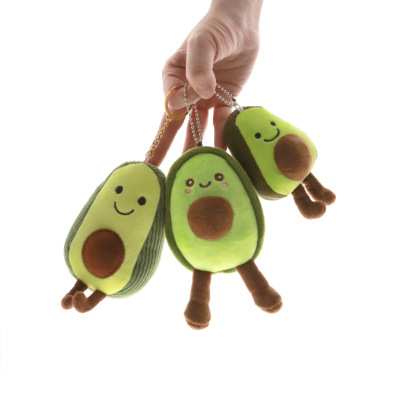 Paula plush toy pendant key chain ins super hot but avocado popular claw machine dispensers manufacturers direct gifts