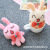 Paula Cartoon Rabbit Little Doll Plush Toy Bow Tie Bunny Pendant Keychain Color Rabbit Wedding Throws