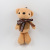 Paula plush toy pendant key chain bow tie suede bear manufacturer direct cash gift wholesale