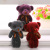 Paula Human Bear Accessories Plush Little Bear Doll 12cm Cell Phone Bag Keychain Pendant Wedding Throws Customization