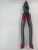 Steel pliers with sharp nose and oblique mouth