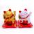 Solar energy swing hand fortune wish bag cat opened gifts gifts \\\"meilongyu boutique\\\" manufacturers direct sales