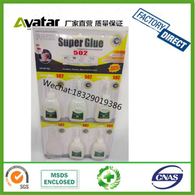FOTKA SUPER GLUE 502 cyanoacrylate instant adhesive super glue for rubber ,plastic and 