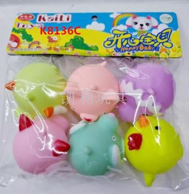 [factory direct] kelly animal ball baby bathroom bath toys beach toys pinching