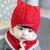 New baby cap princess mother baby puppy twist cap hot style