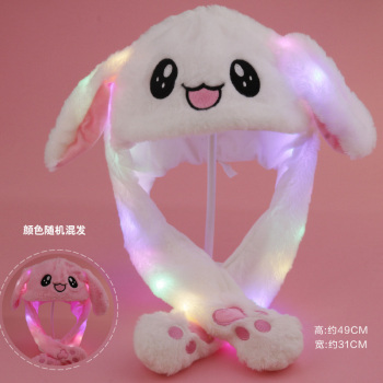 Douyin rabbit ears hat web celebrity luminous baby airbag children's toys wholesale manufacturers direct