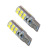 T10 2835 12smd Factory Direct Sales Silicone Epoxy Highlight LED License Plate Lamp Width Light Roof Light Door Light