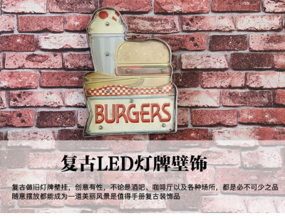 Restaurant, bar and cafe dedicated to the American country burger LED lamp wall decoration tieyi wall hanging