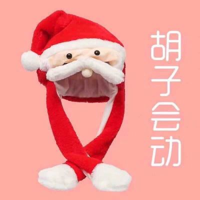 2020 New Christmas Hat Beard Moving Old Hat Average Size Adult Children Hat Rabbit Hat Factory Direct Sales