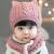 New baby cap princess mother baby puppy twist cap hot style