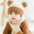 The new princess mom baby hat cartoon fur ball knit hat quick sale hot style