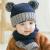 The new princess mom baby hat cartoon fur ball knit hat quick sale hot style