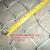 Manufacturer plastic diamond net, PVC chain link fence, wire mesh