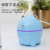 Cross-Border Humidifier Mini Gift Household Bedroom Creative Cute Pet Air USB Polar Bear Humidifier