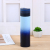 Transition Gradient Color Cup Body Design Vacuum Insulation Cup Plastic Cup Portable Belt Lid Men and Women Water Cup Drinking Cup