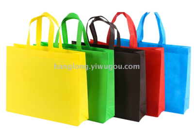 Green portable non-woven bags wholesale