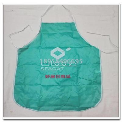 Fashion Kitchen Waterproof Oil-Proof Household Apron Female Advertising Custom Logo