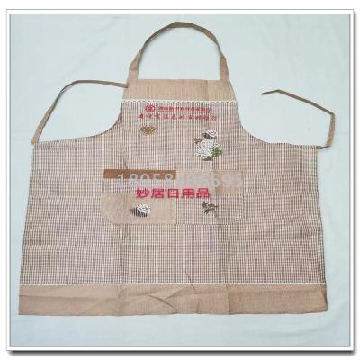 Household Kitchen Waterproof Oil-Proof Catering Waiter Advertising Apron