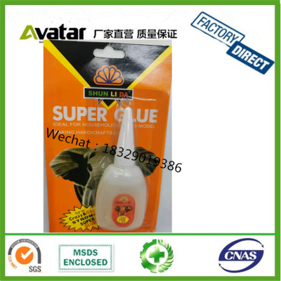 SHUNLIDA Yellow Card Super Glue Quick bond Woodworking glue 502 Cyanoacrylate Adhesive for Plastics and Metal 10g 20g