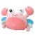 New cartoon cartoon crab doll car cute girl pillow doll grab toy gift plush toy