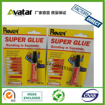ROVR Yellow card bond fix glue high quality Cyanoacrylate Adhesive 8g 502 Super Glue Bulk Packing Quick Bond Bottle Glue