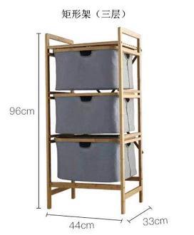 The bathroom toilet receives a rack to wear basket to The ground to buy material to wear nanzhu simple domestic use receives A115