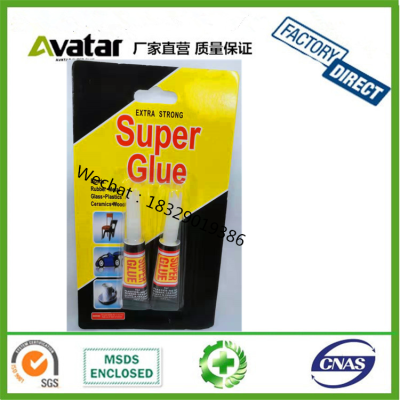 Manufacture 3 seconds 502 cyanoacrylate adhesive super glue black card 2pcs/card