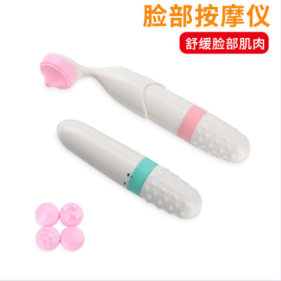 Mini portable massage pen eye massage pen eye facial massager massager beauty eye pen