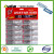  Factory price 502 Super Glue 2pcs black card instant glue for wood plastic fabric rubber bonding