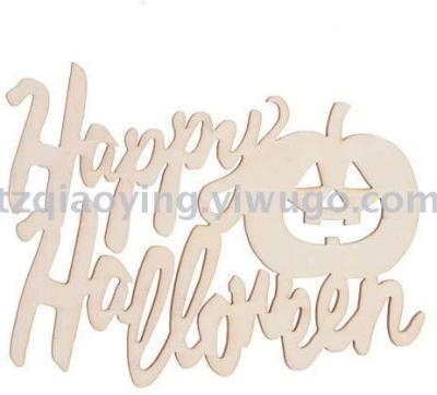 DIY handmade wood art Halloween laser cut wood pumpkin ghost wizard