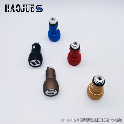 2020 dual usb3.1a car charger quick charger car charger new metal one tow two cigarette lighter charger head