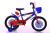 Children's bicycles 14/16 \