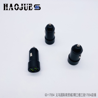 HAOJUE's new darth vader metal car charger 2.4a mobile phone quick charger phablet universal car charger