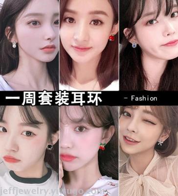 Pin - duo hot style 7 pairs of assorted 3 pairs of earrings set getting personalized zircon earrings south Korean version of the new small jewelry