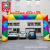 Rainbow gate new style celebration outdoor wedding decoration kindergarten gas model arch opening inflatable