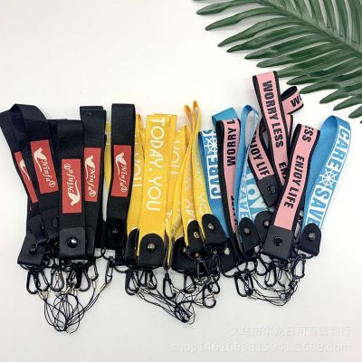 Mobile Phone Lanyard Wide Version Detachable Rotating Short Flat Lanyard Multi-Functional Credentials Lanyard Two Yuan Store Hot Sale