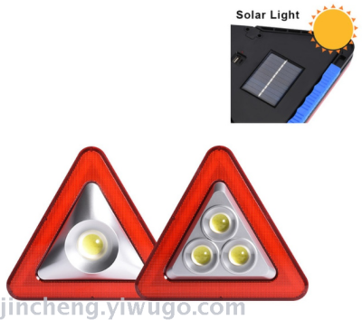 Solar Charging Triangle Traffic Warning Light Multifunctional Rechargeable Outdoor Emergency Camping Light for Mobile Phone