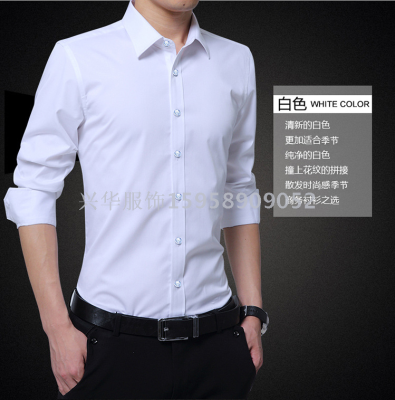 Men shirts men's flat long-sleeved shirt men's long-sleeved shirt men's casual long-sleeved shirt