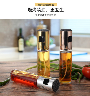 New BBQ spray bottle glass oil bottle BBQ professional oil pot