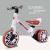 Tricycle electric car go-kart scooter scooter twist cart stroller