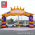 Inflatable wedding arch love flower gate castle cartoon gas arch opening wedding ceremony dragon and phoenix rainbow door props