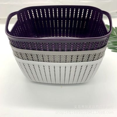 Factory Direct Sales Imitation Woven Rectangular Desktop Storage Basket Storage Basket Rattan Plastic Two Yuan Store Hot Sale