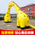 Giraffe cartoon inflatable arch, kindergarten school cinema park, pneumatic model gate 61 children 's rainbow gate